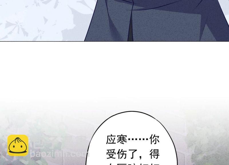 第148话(1/2)-第148话