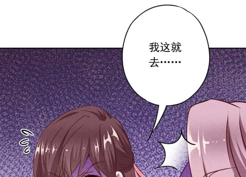 第15话(1/2)-第16话