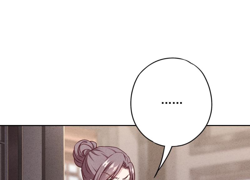 第15话(1/2)-第16话