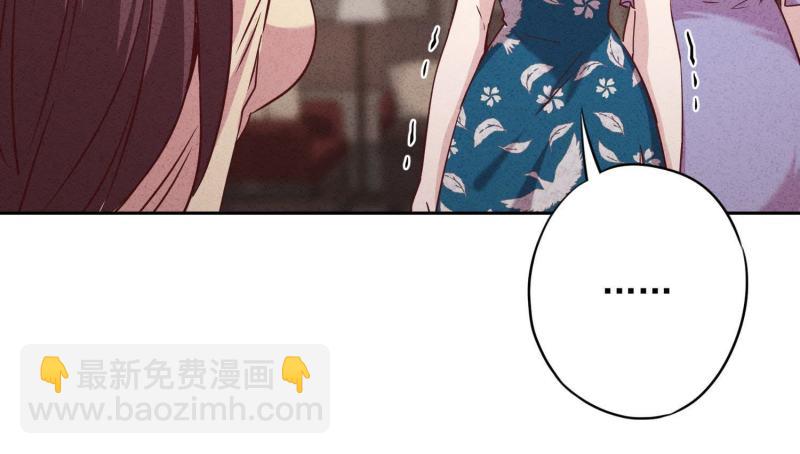第15话(1/2)-第16话
