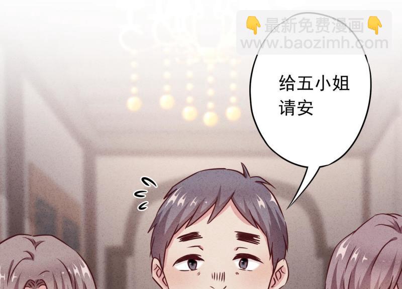第15话(1/2)-第16话