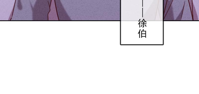 第15话(1/2)-第16话