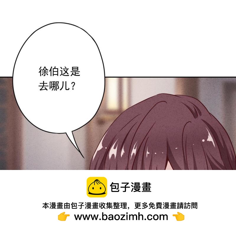 第15话(1/2)-第16话