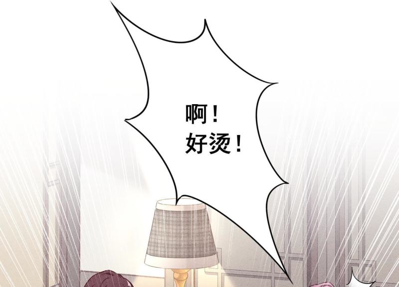 第15话(1/2)-第16话