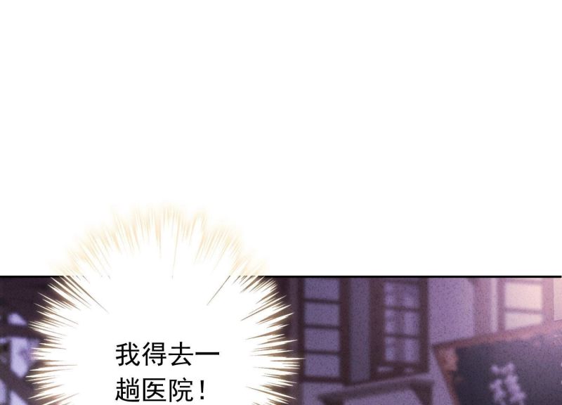 第150话(1/2)-第150话