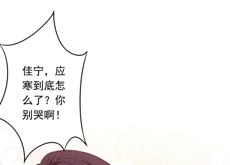 第150话(1/2)-第150话