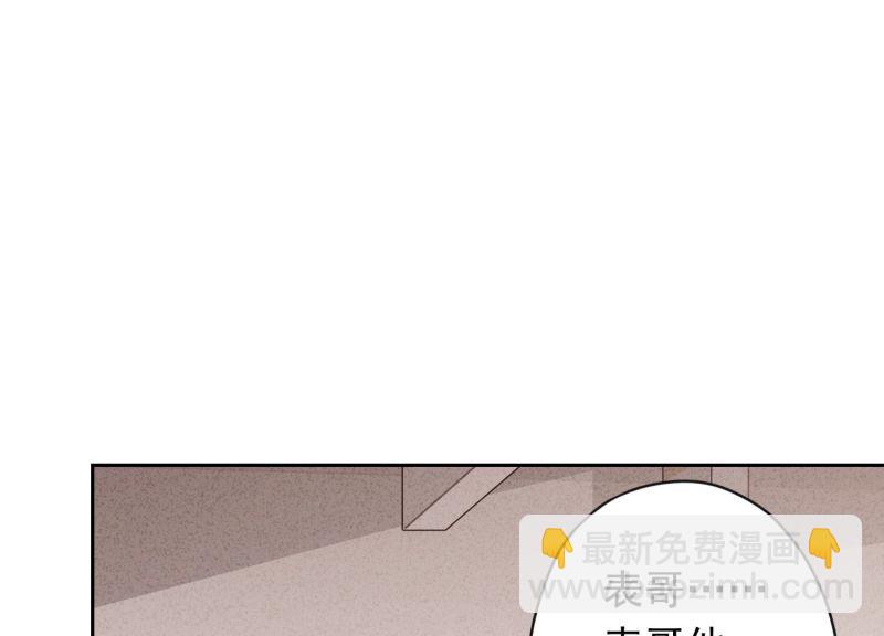 第150话(1/2)-第150话