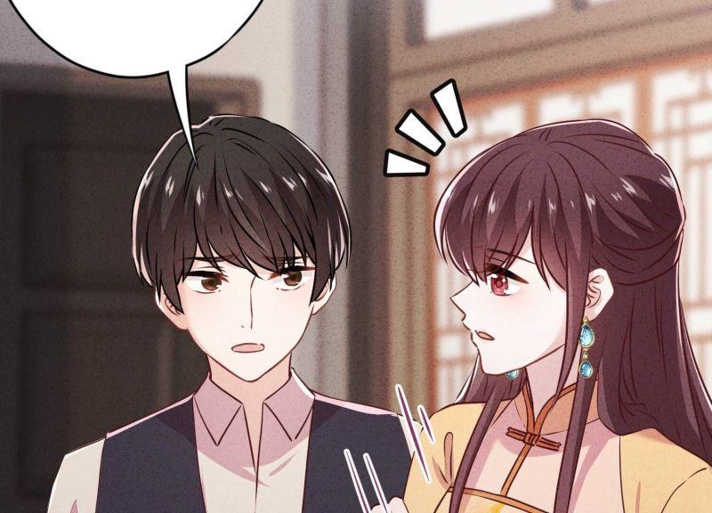 第152话(1/3)-第152话