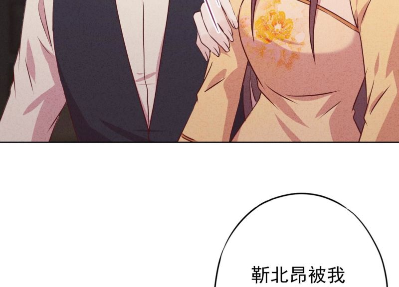 第152话(1/3)-第152话