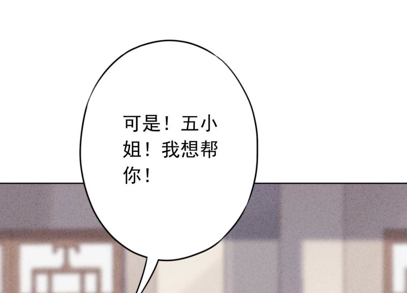 第152话(1/3)-第152话