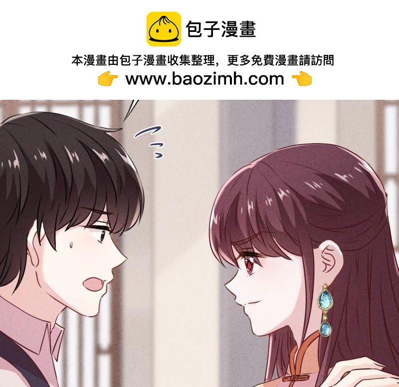 第152话(1/3)-第152话