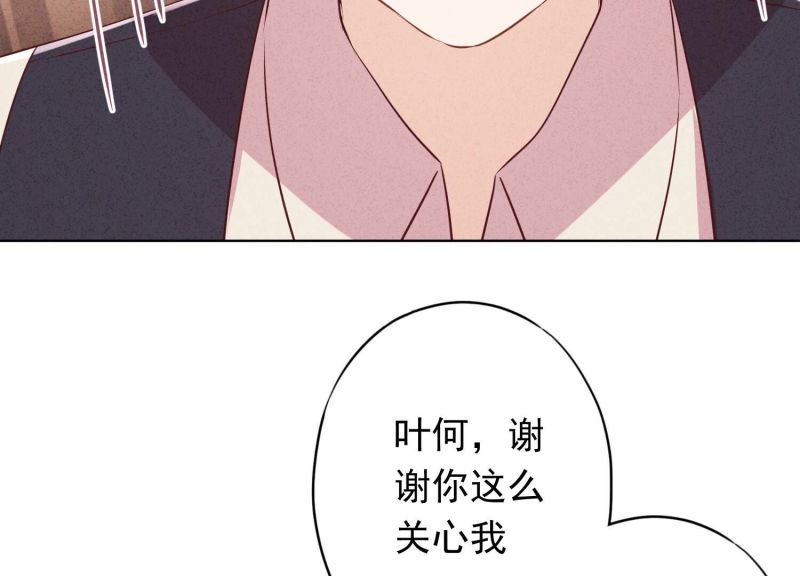 第152话(1/3)-第152话