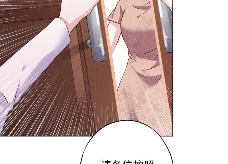 第154话(1/3)-第154话