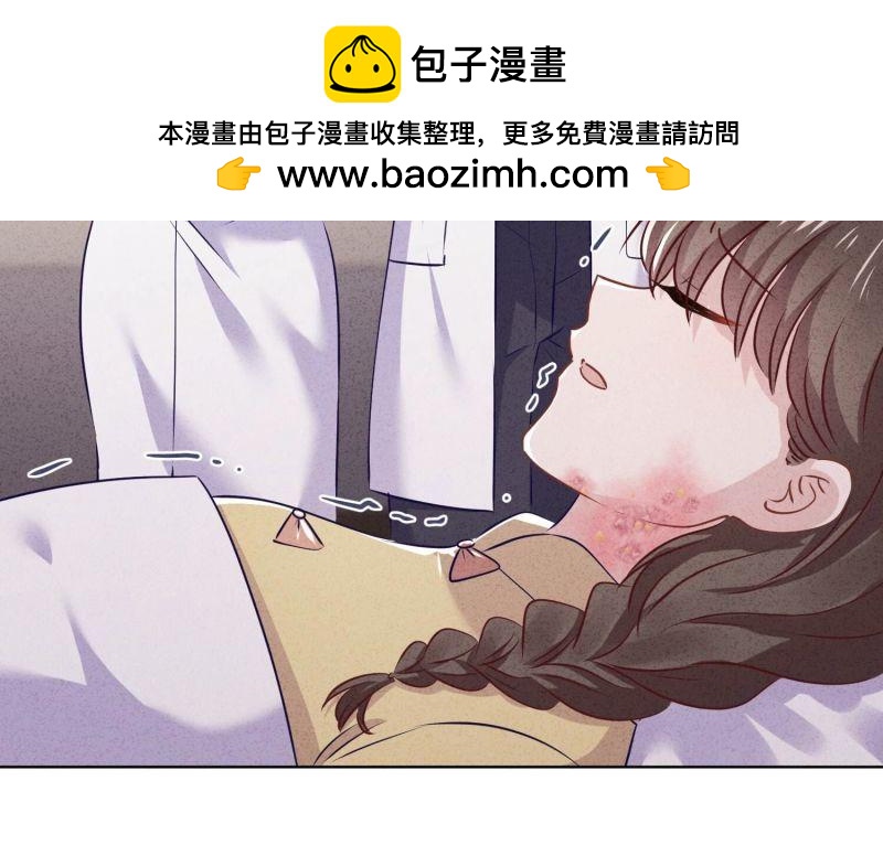 第154话(1/3)-第154话