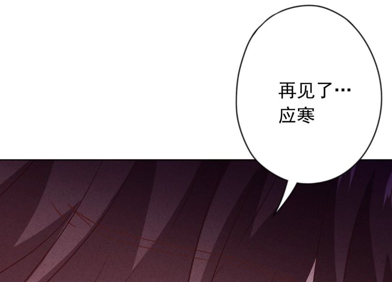第156话(1/3)-第156话