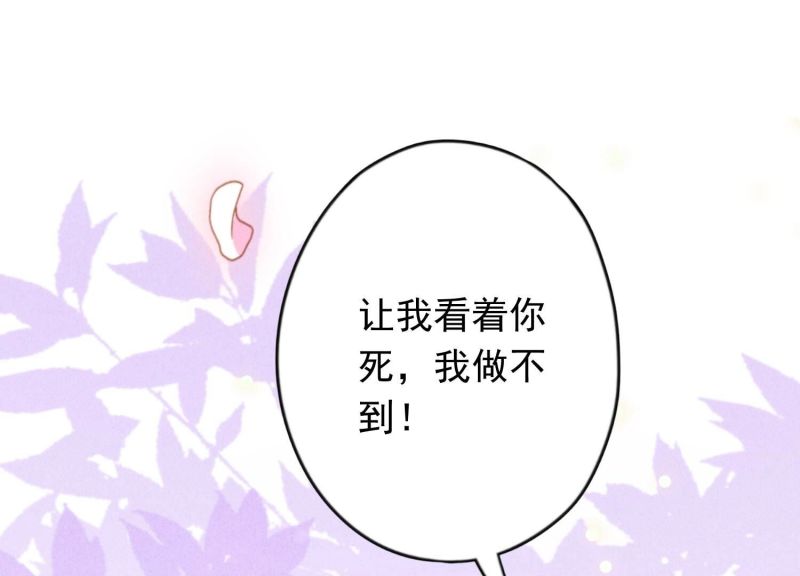 第156话(1/3)-第156话