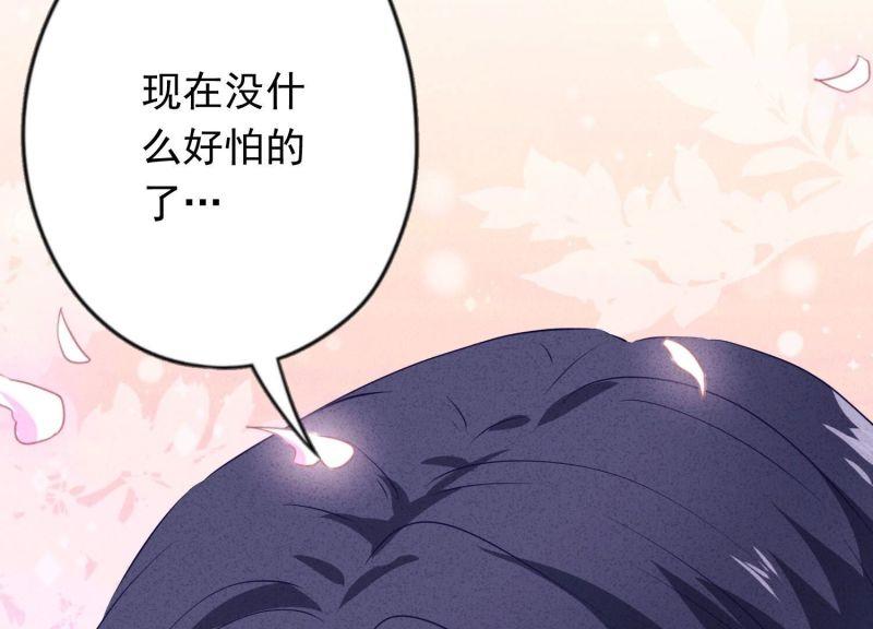 第156话(1/3)-第156话