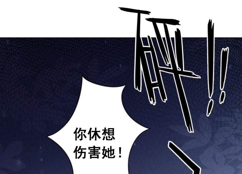 第160话(1/2)-第160话