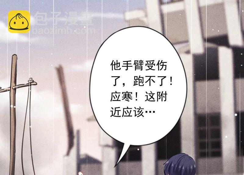 第160话(1/2)-第160话