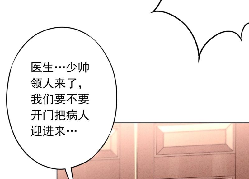 第162话(1/2)-第162话