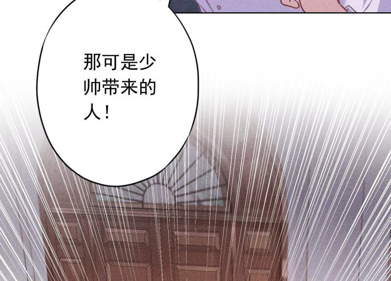 第162话(1/2)-第162话