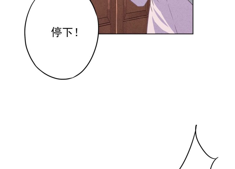 第162话(1/2)-第162话