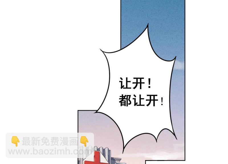 第162话(1/2)-第162话