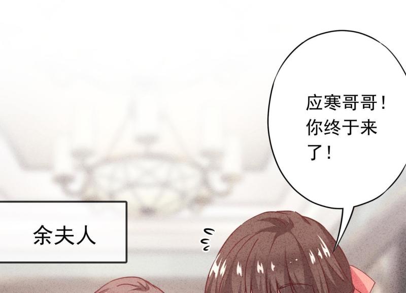第17话(1/3)-第18话