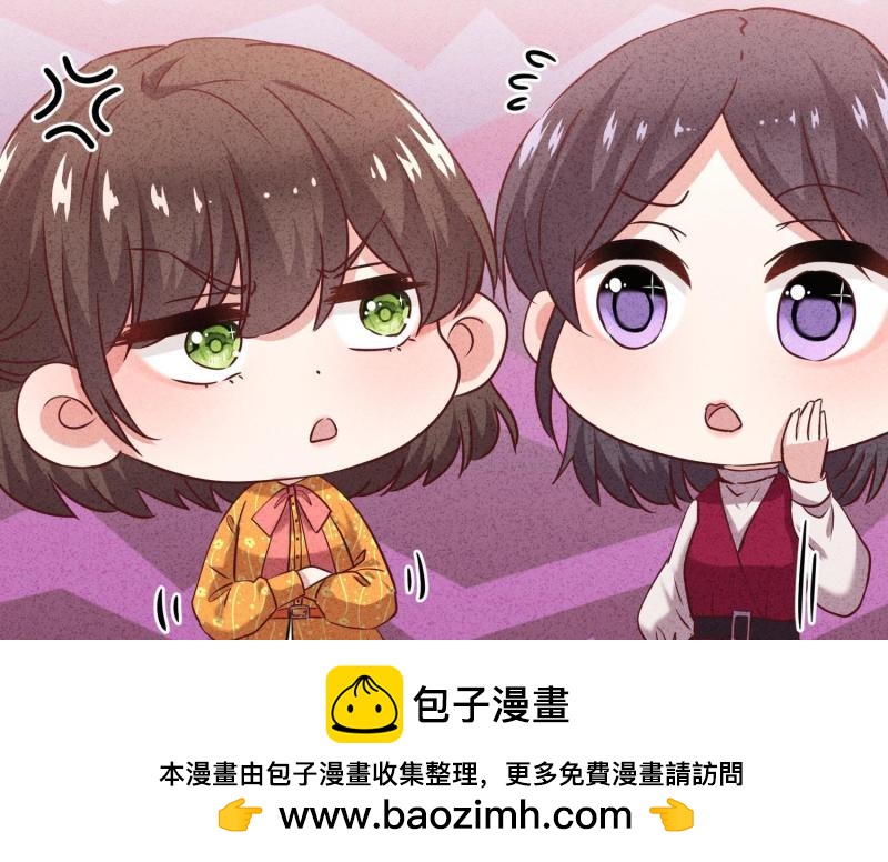 第17话(1/3)-第18话