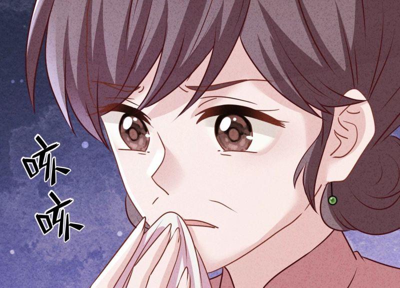 第172话(1/2)-第164话