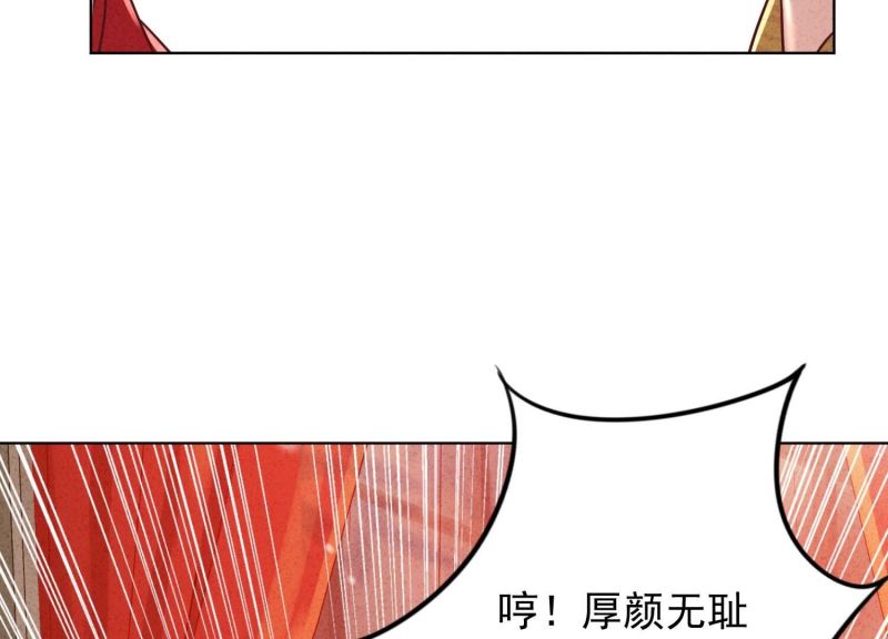 第174话(1/3)-第166话
