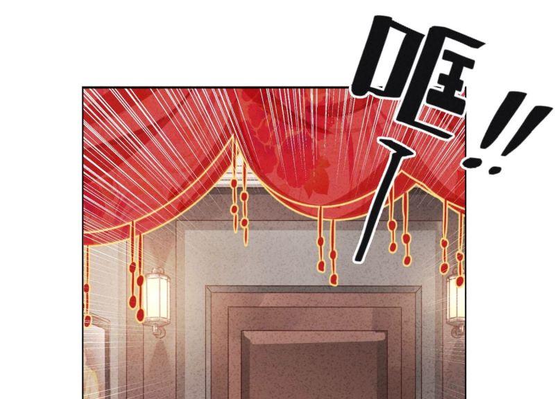 第174话(1/3)-第166话