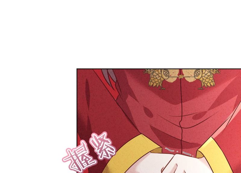 第174话(1/3)-第166话
