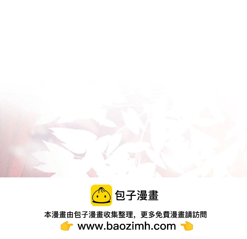 第174话(1/3)-第166话