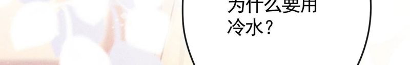 第176话(1/3)-第168话