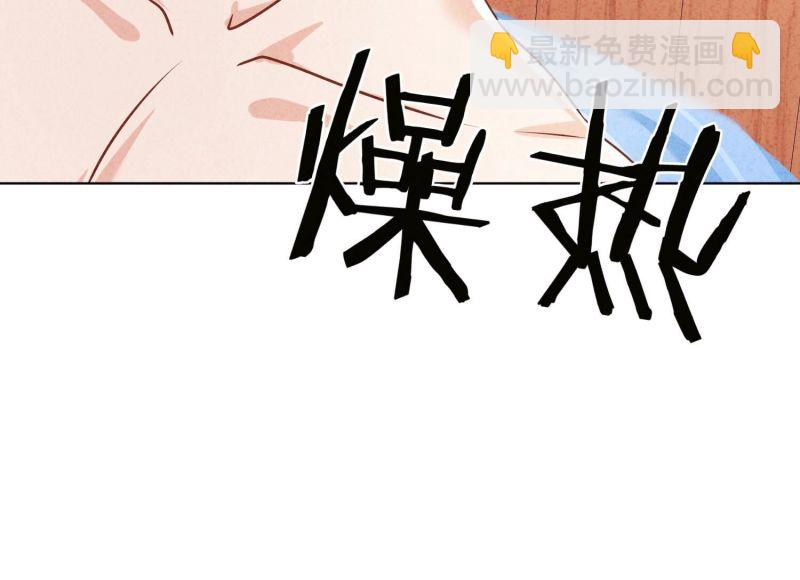 第176话(1/3)-第168话