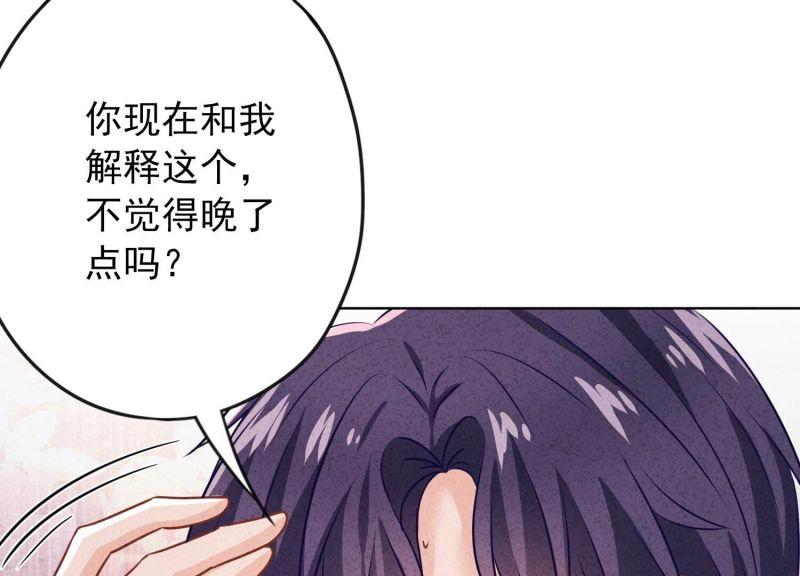 第176话(1/3)-第168话