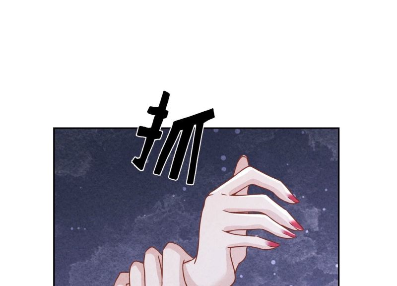 第178话(1/3)-第170话