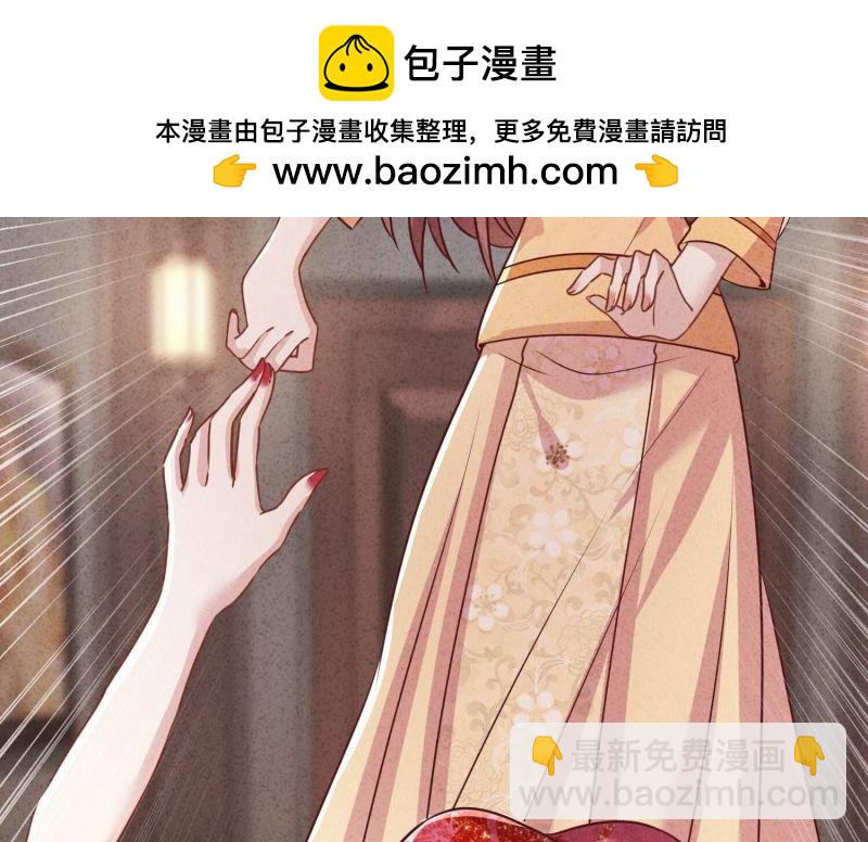 第178话(1/3)-第170话