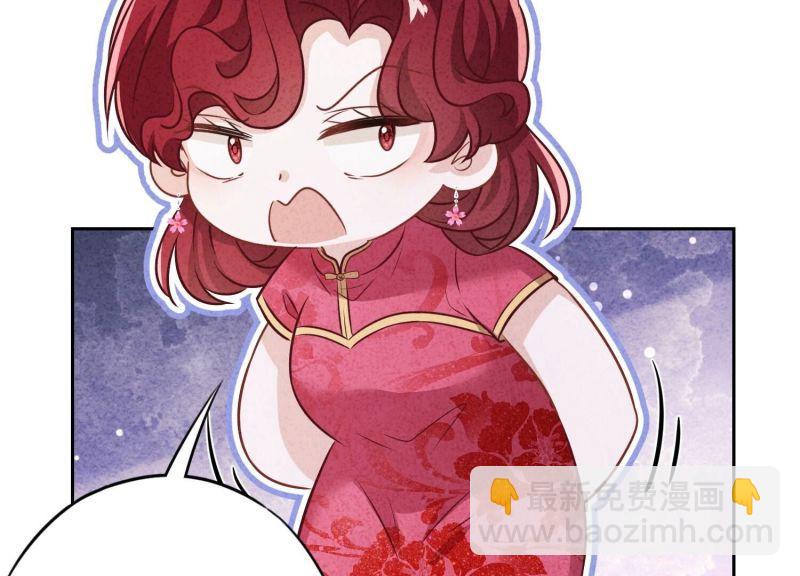 第178话(1/3)-第170话
