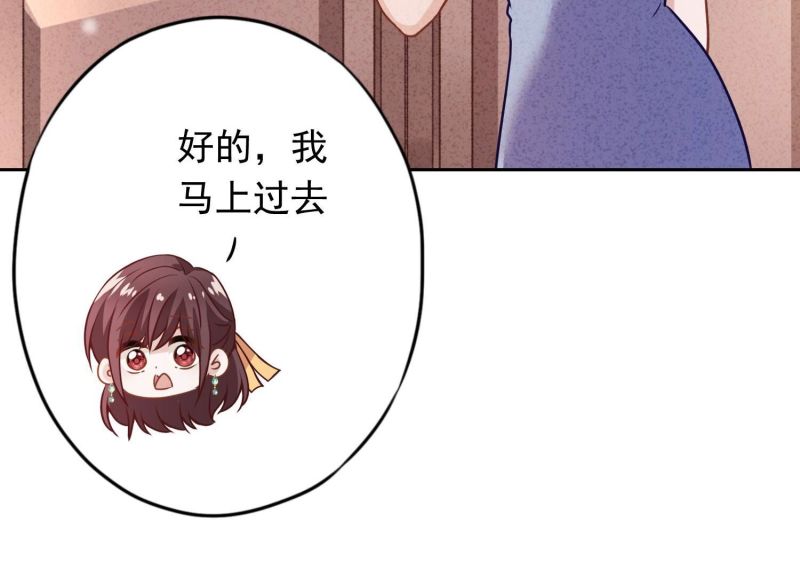 第178话(1/3)-第170话