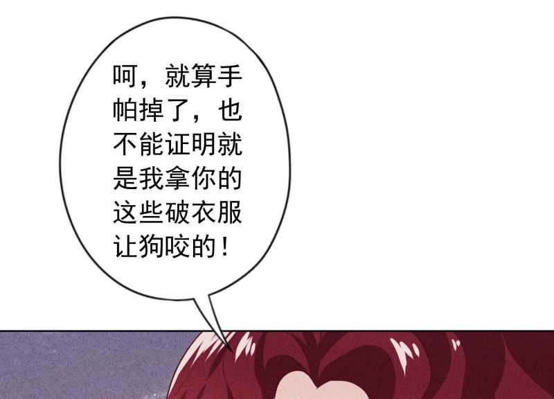第180话(1/2)-第172话
