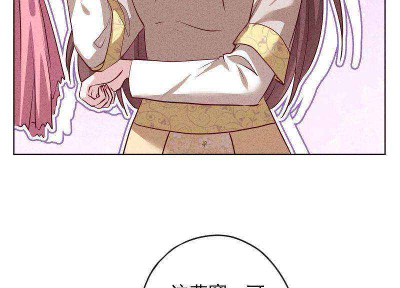 第180话(1/2)-第172话