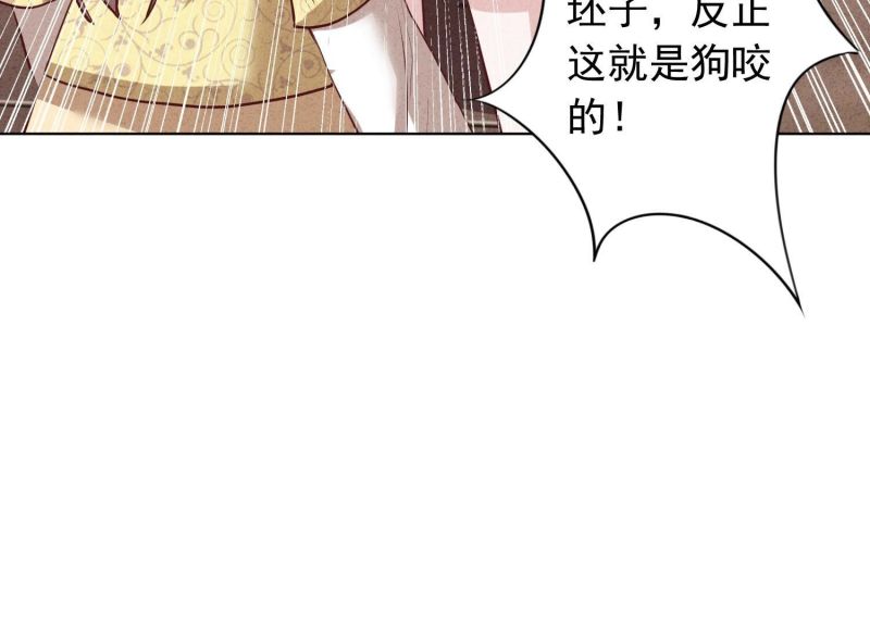 第180话(1/2)-第172话