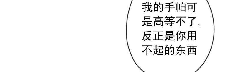 第180话(1/2)-第172话
