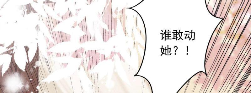 第182话(1/3)-第174话