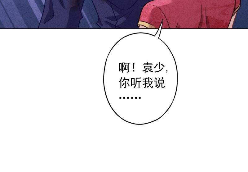 第182话(1/3)-第174话
