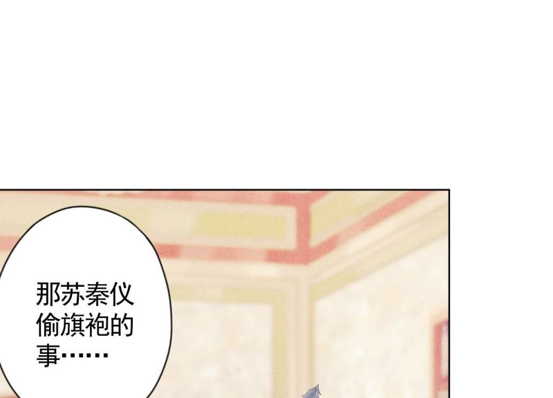 第182话(1/3)-第174话