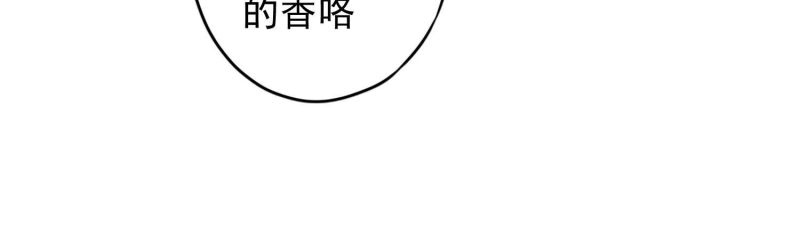 第184话(1/2)-第176话