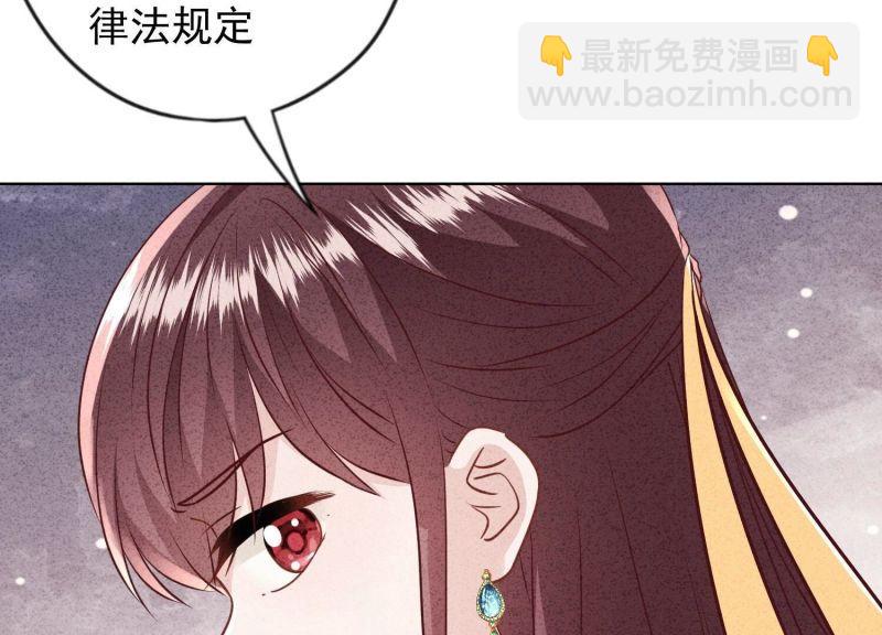 第184话(1/2)-第176话